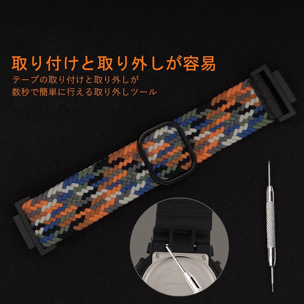 新品！G-SHOCK  GW-5600BJ用バンド 楽天市場】gw-5600bj ベルトの通販